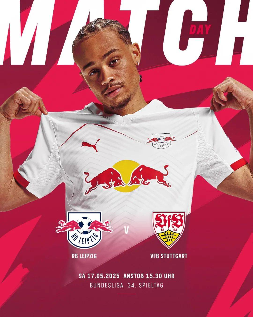 od体育网页版登录入口-莱比锡主场保持不败纪录，挑战欧洲豪门的简单介绍