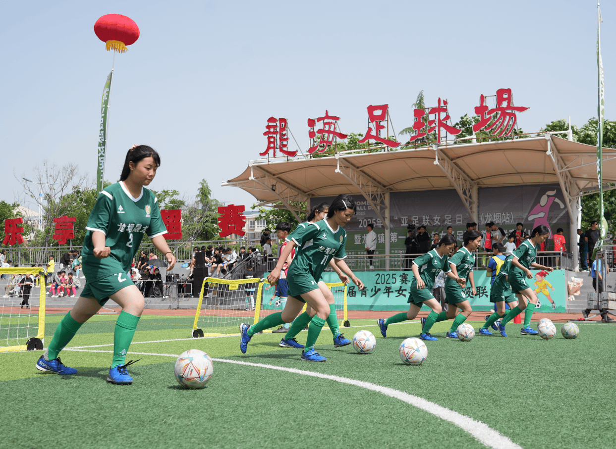 热血澎湃的女足较量,激情四溢燃情火焰的简单介绍 热血澎湃的女足较量,激情四溢燃情火焰的简单介绍