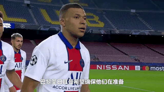 阿尔希拉尔主场气氛火爆,球迷助威成强大后盾 阿尔希拉尔主场气氛火爆,球迷助威成强大后盾