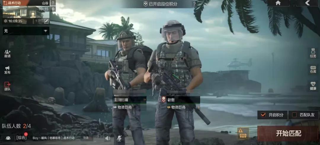 索马里代表团突围成功战胜对手的简单介绍 索马里代表团突围成功战胜对手的简单介绍