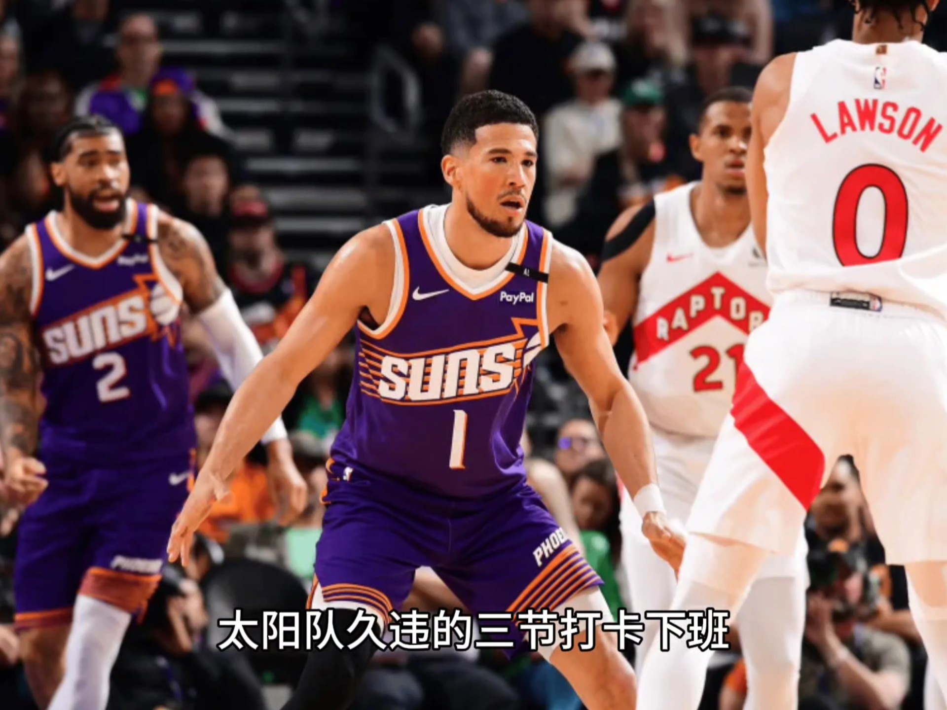 od体育app下载-太阳队球员提前庆祝生日，气氛融洽的简单介绍