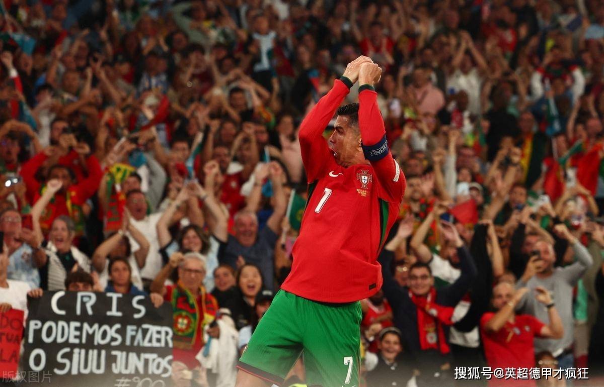 od体育入口-包含英格兰壮志凌云，迎战葡萄牙的词条