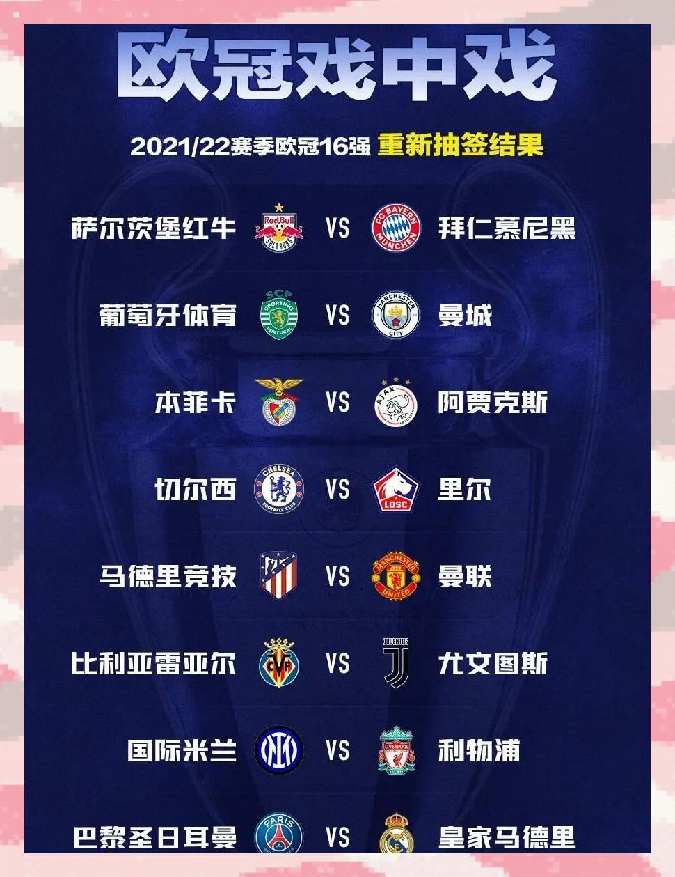 强强对话,火药味十足的较量的简单介绍 强强对话,火药味十足的较量的简单介绍