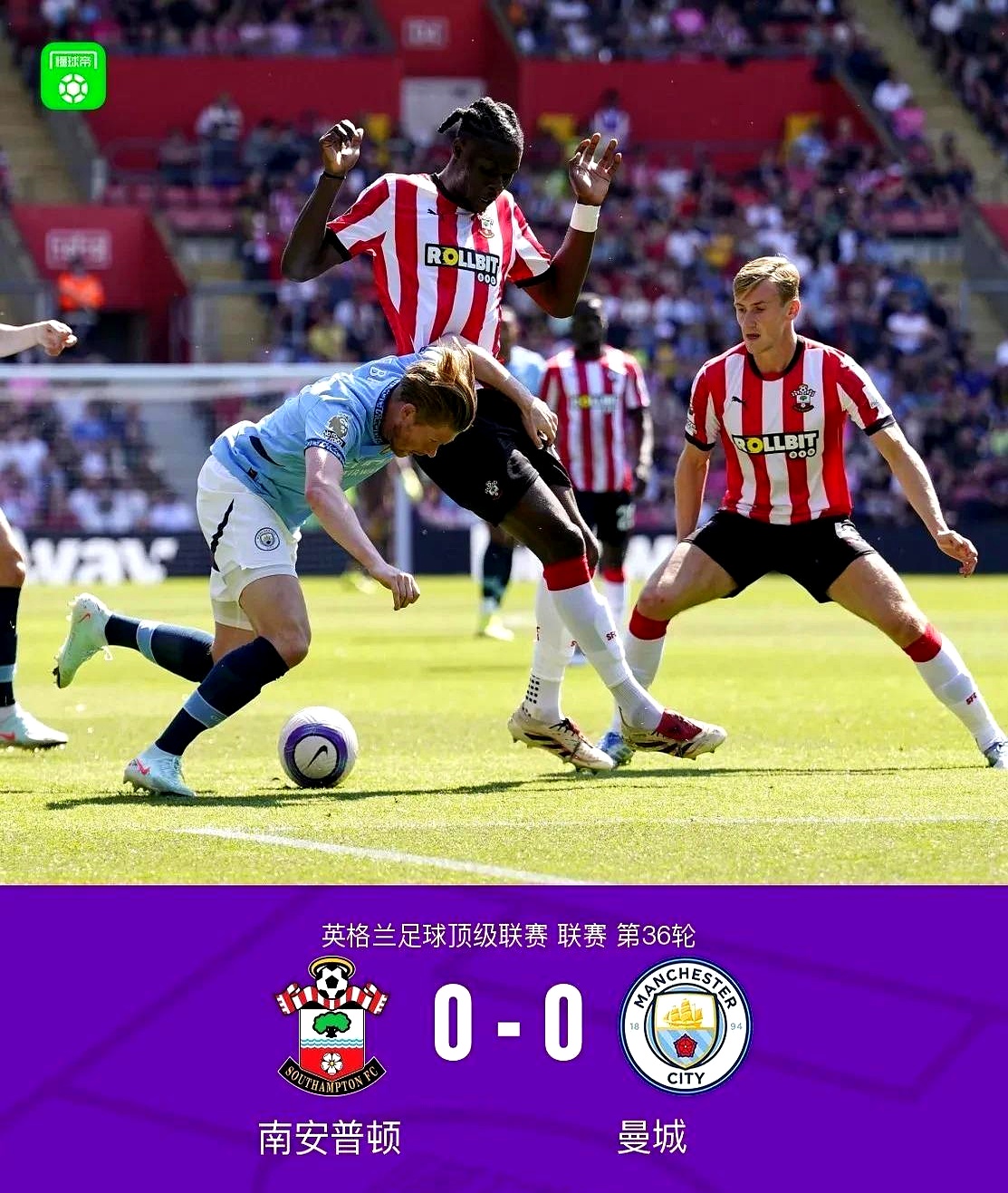 od体育中国官网-关于曼城主场大捷，豪取五连胜，争冠路途一片光明的信息