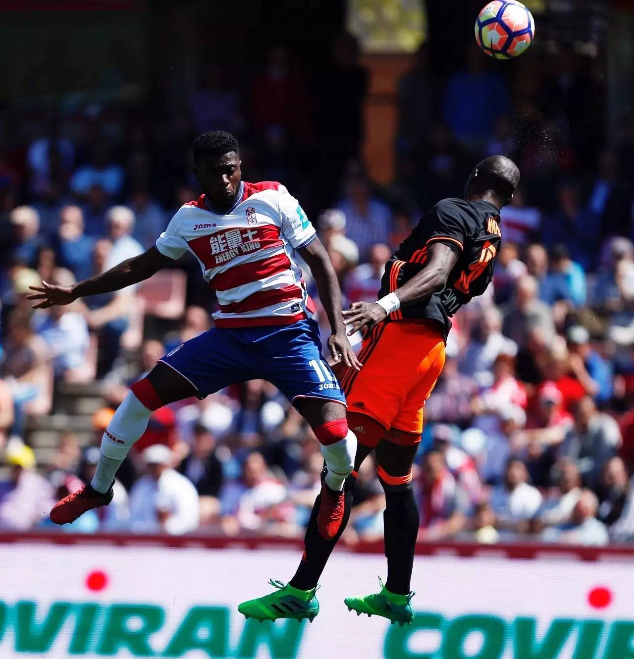 格拉纳达客场不敌,遇到三轮不胜的简单介绍 格拉纳达客场不敌,遇到三轮不胜的简单介绍