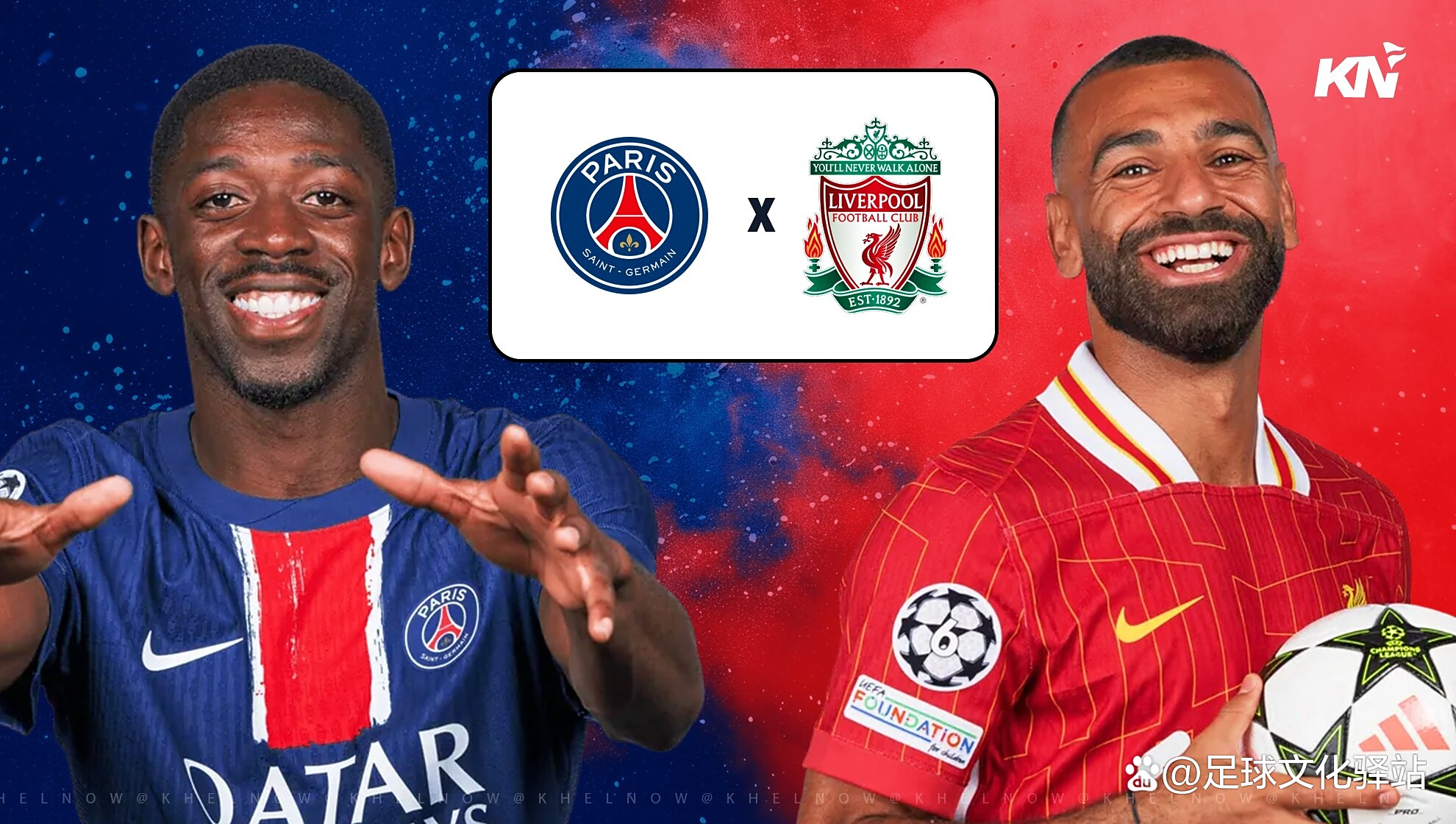 od体育官网-巴黎圣日耳曼战术精妙，实现突破的简单介绍