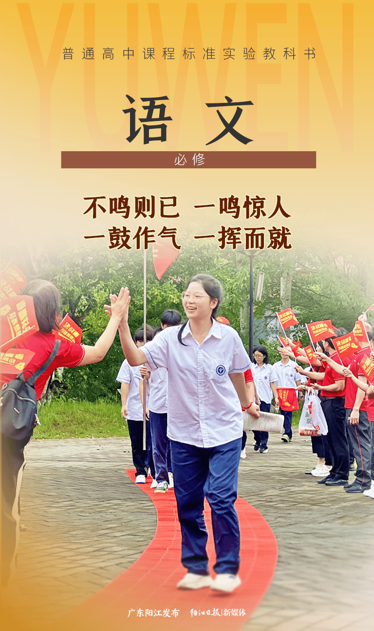 od体育官方登录入口-一鼓作气，一鸣惊人，强项得分稳健的简单介绍