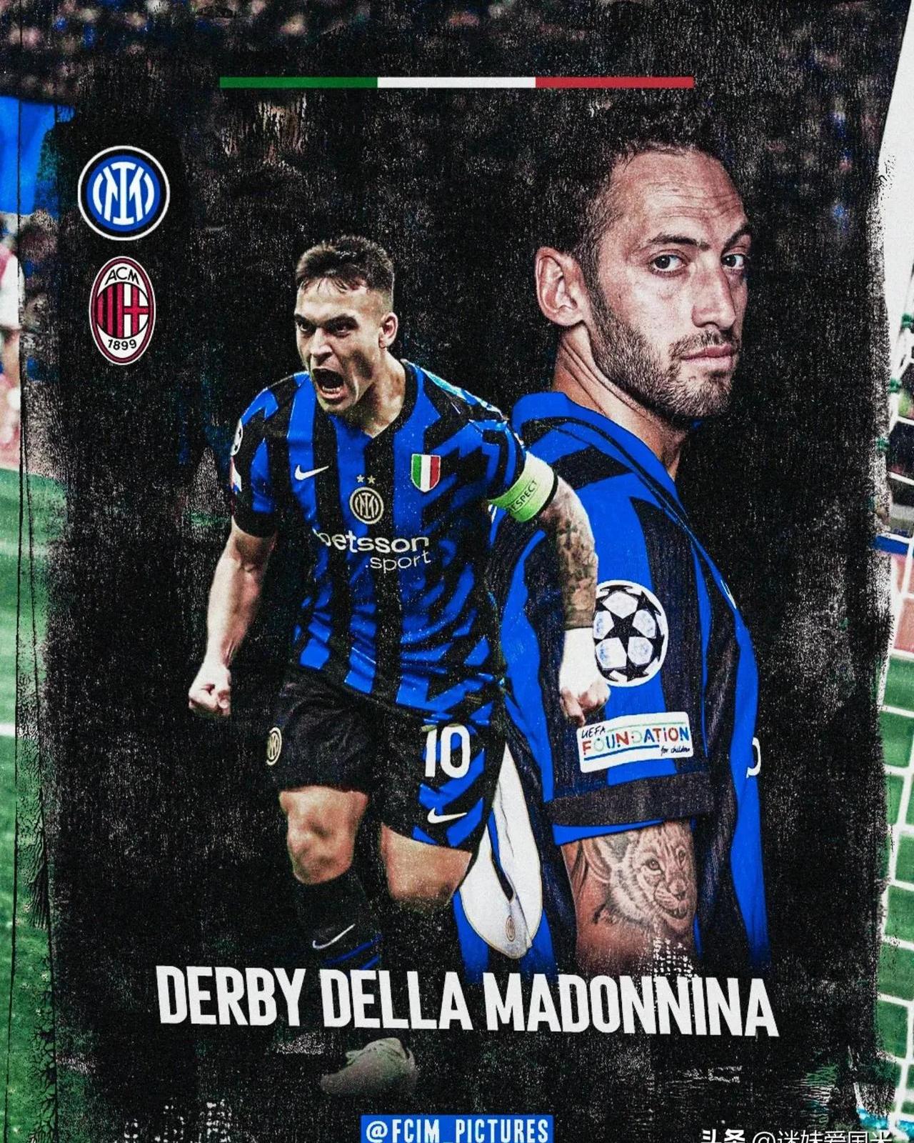 国际米兰前锋射门得手，助球队获得分