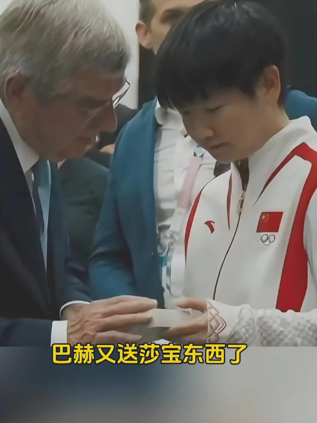 亚洲女球员获得国际杯最佳射手殊荣的简单介绍 亚洲女球员获得国际杯最佳射手殊荣的简单介绍