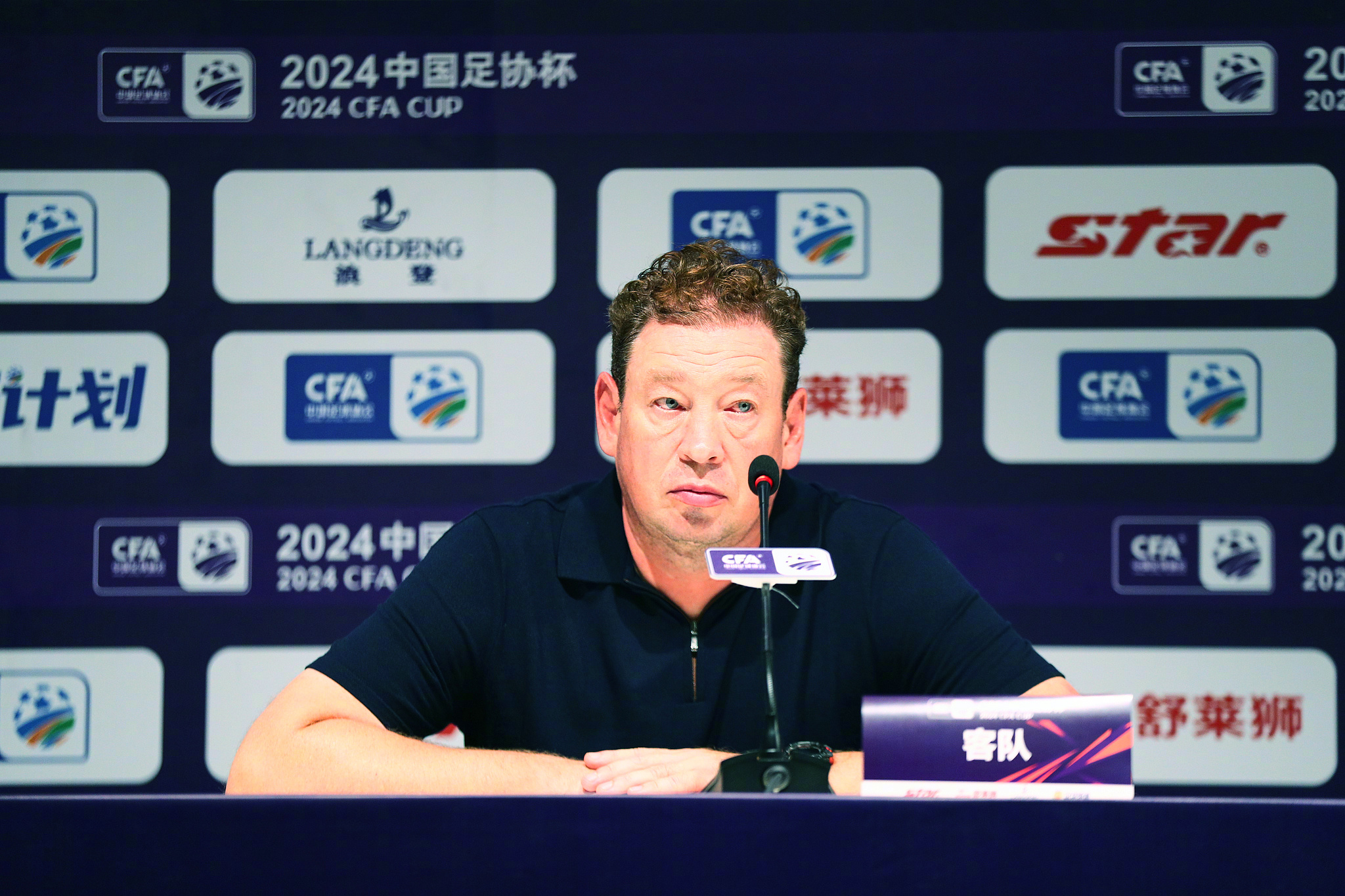 od体育app下载地址-一场势均力敌的比赛将引发全民热议！