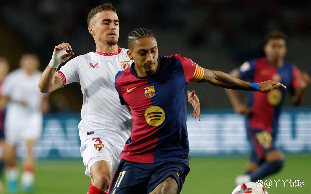 火爆比赛!巴塞罗那与塞维利亚的激烈对决的简单介绍 火爆比赛!巴塞罗那与塞维利亚的激烈对决的简单介绍