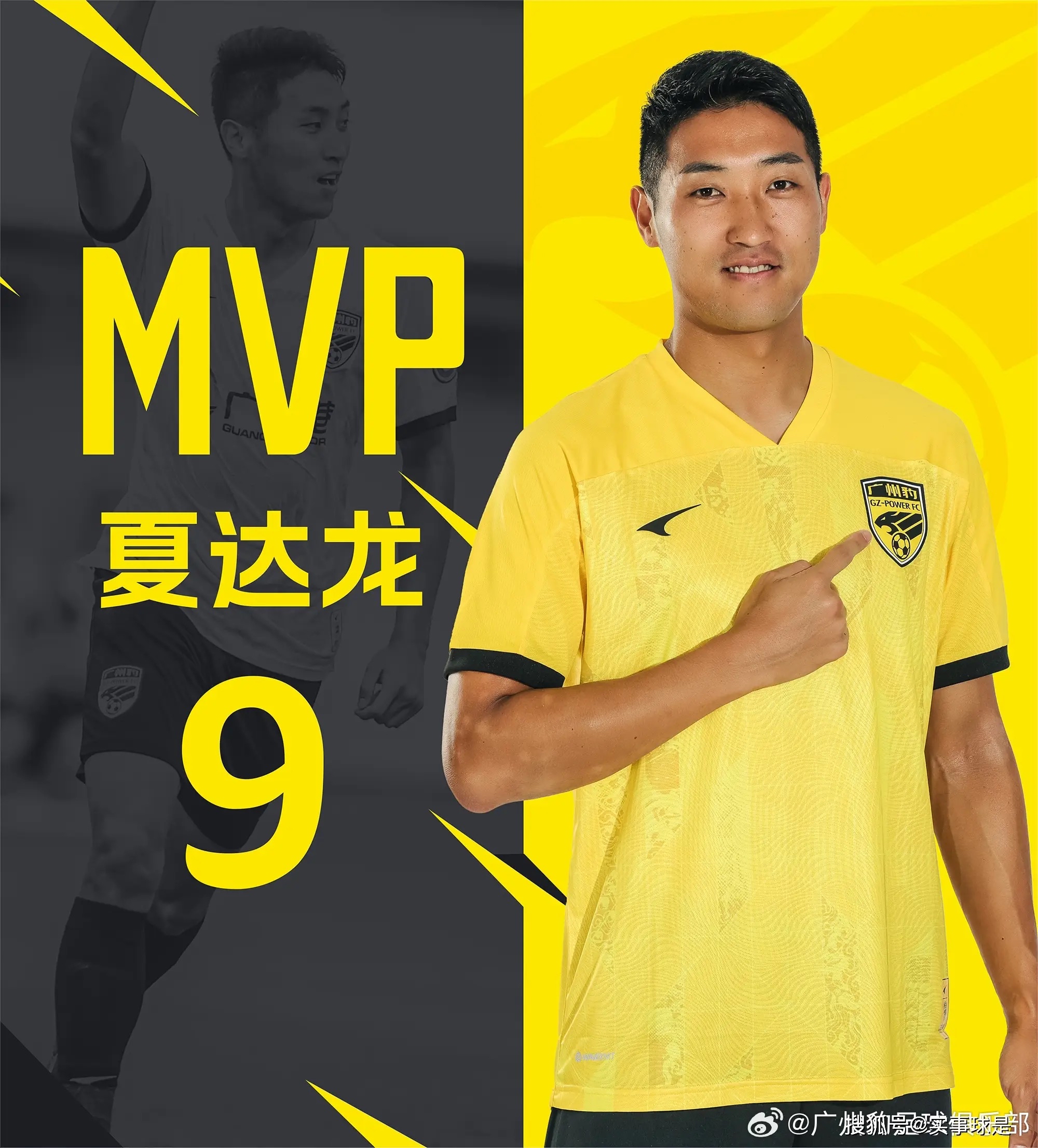 od体育app下载-精湛技艺为球队带来暂时领先