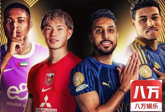 非洲足球联赛揭幕,黑马球队崭露头角 非洲足球联赛揭幕,黑马球队崭露头角