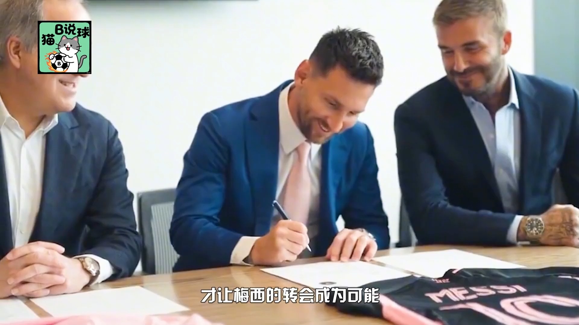 赛场上的瞬时变化,球队进攻战术瞬间改变比赛局面的简单介绍 赛场上的瞬时变化,球队进攻战术瞬间改变比赛局面的简单介绍