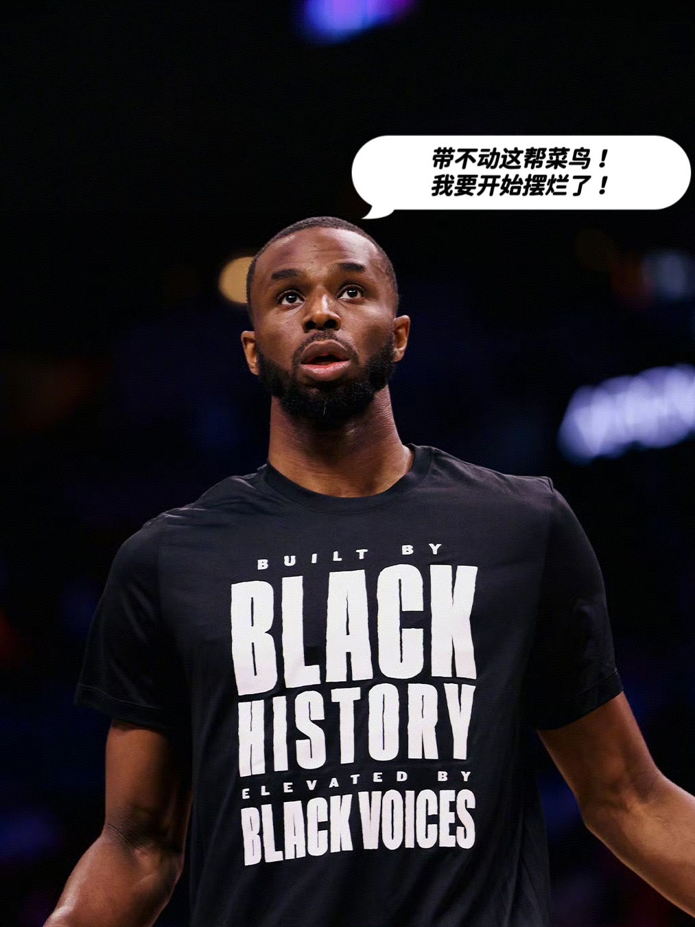 热火主场惜败篮网,遭遇连败 热火主场惜败篮网,遭遇连败