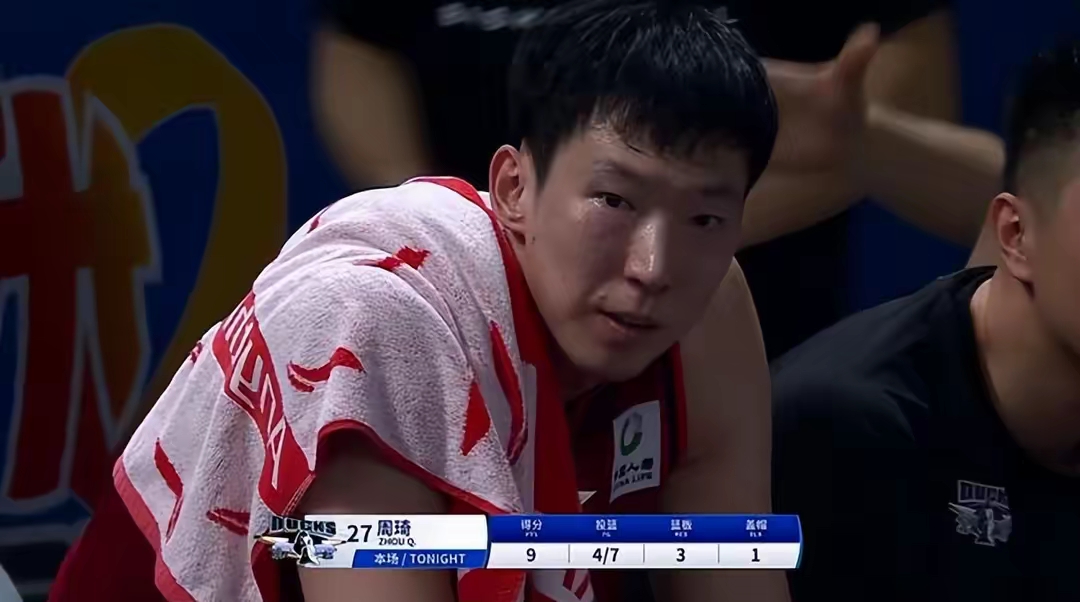 od体育网站入口-火箭不敌绿衫军，周琦状态下滑