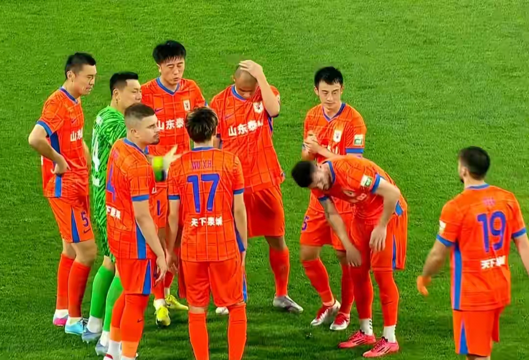 od体育官网-山东鲁能vs广州富力：实力对决，惊险底线之争的简单介绍