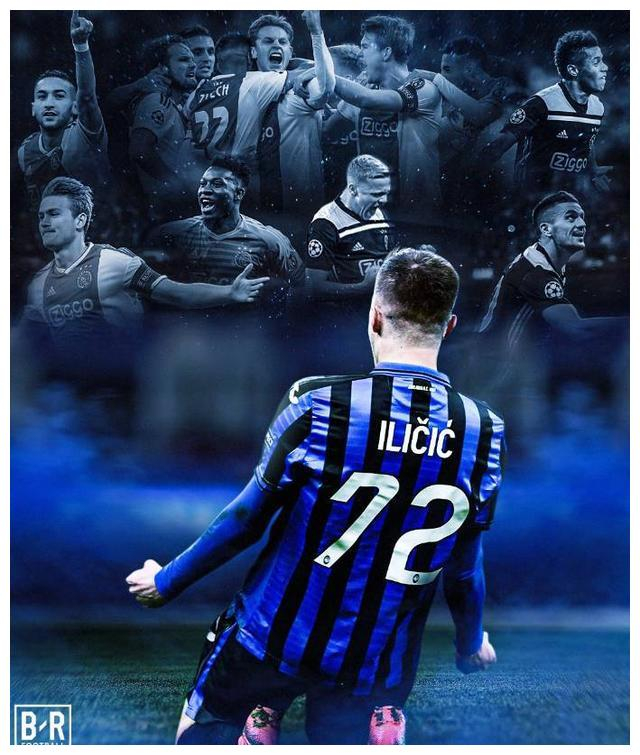 亚特兰大淘汰瓦伦西亚,取得胜利的简单介绍 亚特兰大淘汰瓦伦西亚,取得胜利的简单介绍